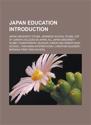 Japan education Introduction Japan university stubs, Japanese school stubs, List of junior colleges in Japan,1233174258,9781233174256