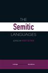 The Semitic Languages,0415412668,9780415412667