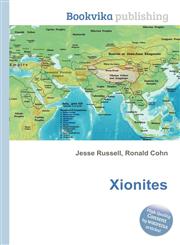 Xionites,551113175X,9785511131757