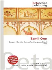 Tamil One,6135281755,9786135281750