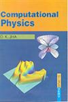 Computational Physics,8183564518,9788183564519