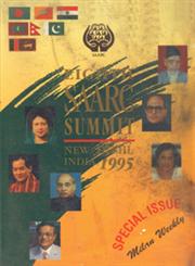 Eighth SAARC Summit, New Delhi, India, 1995