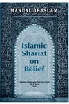 Manual of Islam Islamic Shariat on Belief 1st Edition,8182745373,9788182745377