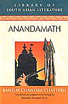 Anandamath 2nd Printing