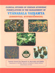Clinical Studies of Certain Ayurvedic Formulations in the Management of Vyanabala Vaishmya (Essential Hypertension)