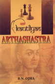 Kautilya's Arthashastra,819046163X,9788190461634