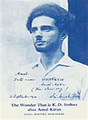 The Wonder that is K.D. Sethna alias Amal Kiran 1st Edition,8170584086,9788170584087