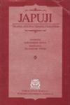 Japuji Translation and Transliteration 2nd Edition,8173800685,9788173800689