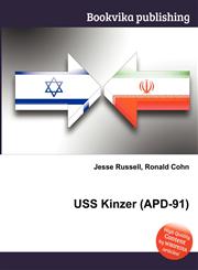 USS Kinzer (Apd-91),5511661619,9785511661612