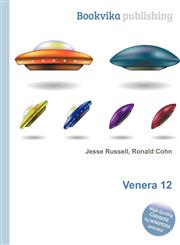 Venera 12,5511976253,9785511976259