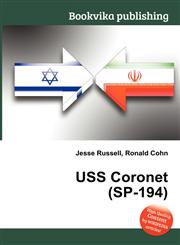 USS Coronet (Sp-194),5512085387,9785512085387