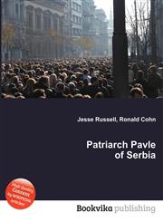 Patriarch Pavle of Serbia,5512455648,9785512455647
