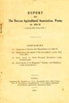 Report of the Deccan Agricultural Association, Poona for 1929-30 (Ending 30th June 1930)