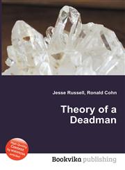 Theory of a Deadman,5511328987,9785511328980
