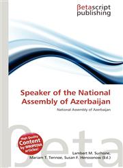 Speaker of the National Assembly of Azerbaijan,613637658X,9786136376585