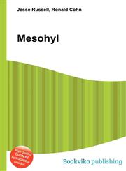 Mesohyl,5512424041,9785512424049