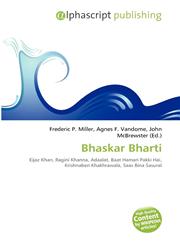 Bhaskar Bharti,6134364770,9786134364775