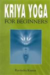 Kriya Yoga for Beginners,8120752279,9788120752276