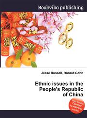 Ethnic Issues in the People's Republic of China,5511418994,9785511418995