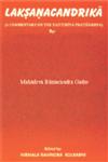 Laksanacandrika A Commentary on the Taittiriya-Pratisakhya by Mahadeva Ramacandra Gadre 1st Edition,8180900460,9788180900464