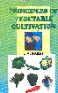 Principles of Vegetable Cultivation,8171414893,9788171414895