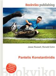 Pantelis Konstantinidis,551211994X,9785512119945