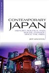 Contemporary Japan History, Politics, and Social Change since the 1980s,1405191945,9781405191944