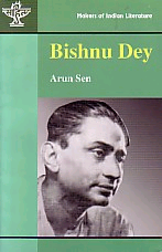Bishnu Dey Bengali Poet 1st Edition,8172014333,9788172014339