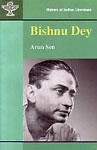 Bishnu Dey Bengali Poet 1st Edition,8172014333,9788172014339