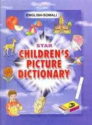 Star Children's Picture Dictionary English-Tamil Revised Edition,8176501743,9788176501743