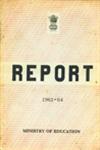 Annual Report - 1963-64 : Department of Education