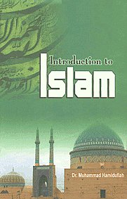 Introduction to Islam,8171511546,9788171511549