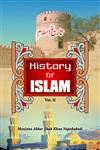 History of Islam 2 Vols. Revised Edition,8174350195,9788174350190