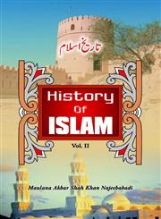 History of Islam 2 Vols. Revised Edition,8174350195,9788174350190