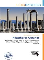 Nikephoros Ouranos,6200802076,9786200802071