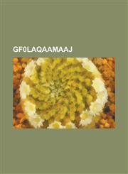 Gf0lAQAAMAAJ,1236857828,9781236857828