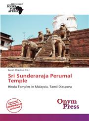 Sri Sunderaraja Perumal Temple,6139217164,9786139217168
