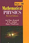 Mathematical Physics Part 3,8124108129,9788124108123