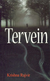 Tervein 1st Published,8189835084,9788189835088