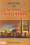 History of Islamic Civilization 1st Edition,8178843986,9788178843988