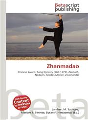 Zhanmadao,6131013721,9786131013720