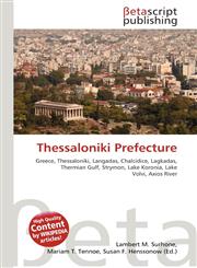 Thessaloniki Prefecture,6131011842,9786131011849