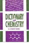 Dictionary of Chemistry 1st Edition,8121205794,9788121205795