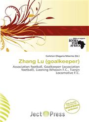 Zhang Lu (goalkeeper),6200786879,9786200786876