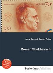 Roman Shukhevych,5511134392,9785511134390