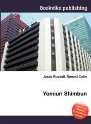 Yomiuri Shimbun,551145446X,9785511454467