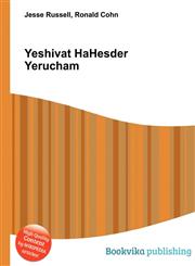 Yeshivat Hahesder Yerucham,551203703X,9785512037034