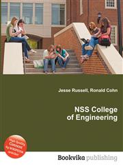 Nss College of Engineering,5511656224,9785511656229