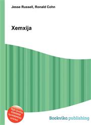Xemxija,5511126950,9785511126951
