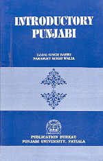 Introductory Punjabi,8173808430,9788173808432